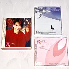 梁詠琪GiGi Leung 2002 魔幻季節慶功享樂版/ 豐華唱片台灣紙盒版專輯CD