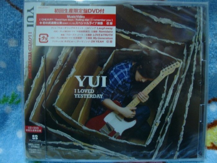 YUI I LOVED YESTERDAY CD+DVD 初回生產限定盤日版絕版全新未拆| Yahoo拍賣