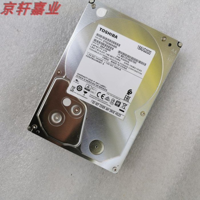 Toshiba/東芝DT02ABA400V 4tb 5400轉128M 4T SATA3 監控機械硬碟