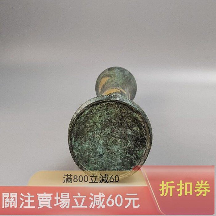 可議價大尺寸藏六造銅花瓶四世平安秦藏六造立鼓式涂金銅花器全新未使用