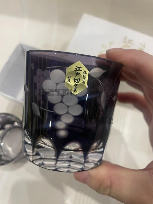 日本 江戶切子 硝子工房 彩鳳 紫葡萄紋對杯 冷酒杯 威士忌杯 洋酒杯 高品質水晶切子 威士忌杯 整體-【玉瓷工匠館】