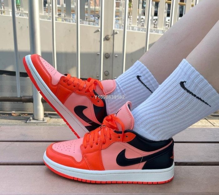 air jordan 1 mid turf orange outfit