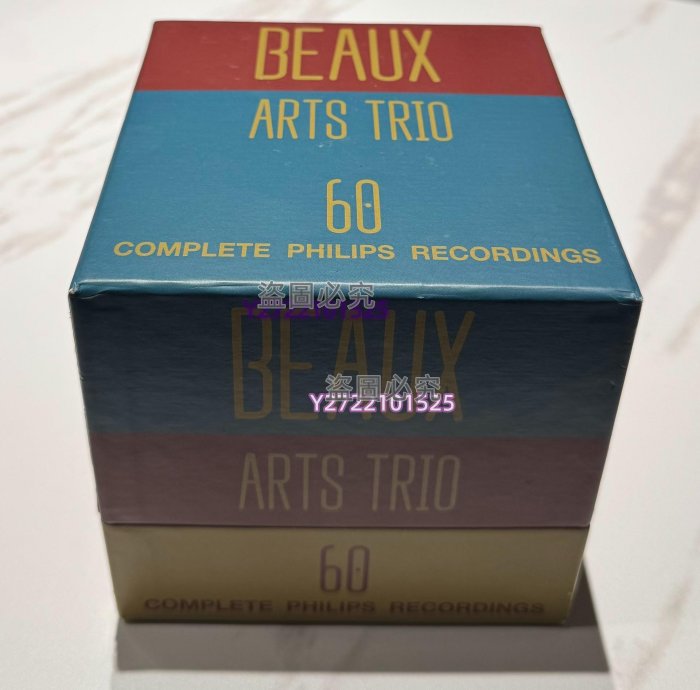 Beaux Arts Trio ボザール・トリオ フィリップス録音全集 60CD Amazon.co.jp: 60 Complete Philips Recor: ミュージック