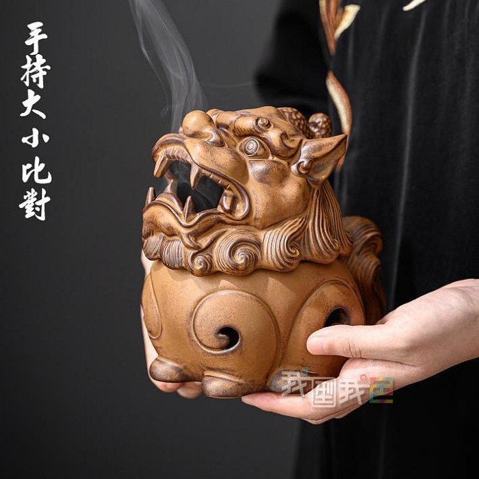 貔貅招財爐．陶瓷貔貅招財守庫聚寶盆神獸麒麟小盤香爐香薰爐檀香沉香