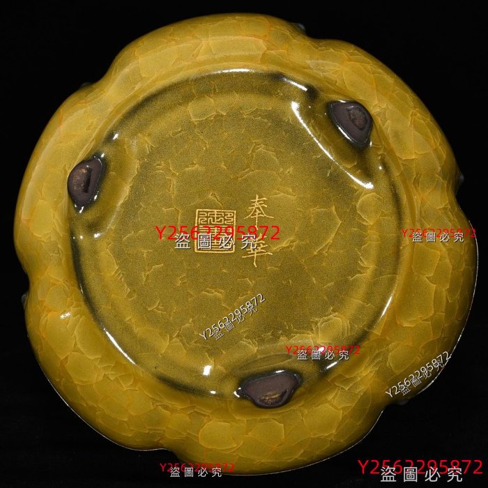 青釉 貫入 六角 筆洗 宋元時代 幅約11.1cm 宋代筆記vol.11