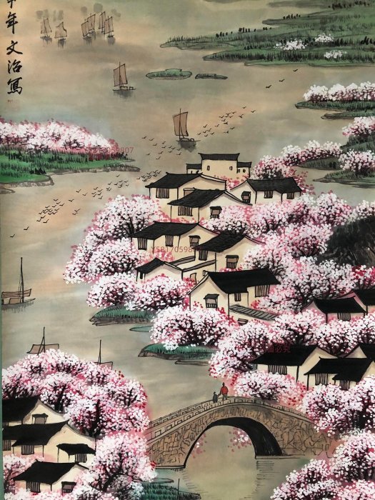 PA36【宋文治】山水，四尺扇面精裱純手繪中堂畫，裝裱尺寸232*89cm左右
