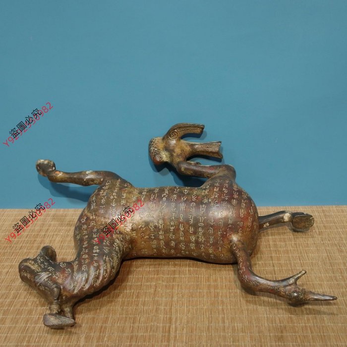 可議價青銅——馬踏飛燕（銘文） 滿身刻銘文栩栩如生長49cm寬13cm高43cm