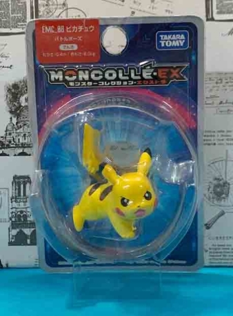 【震撼精品百貨】神奇寶貝 Pokemon~Pokemon GO 精靈寶可夢 神奇寶貝-皮卡丘戰鬥#87298