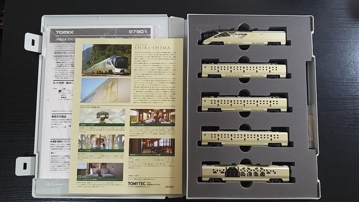TOMIX 97901 限定品JR東日本E001形「TRAIN SUITE 四季島」セット