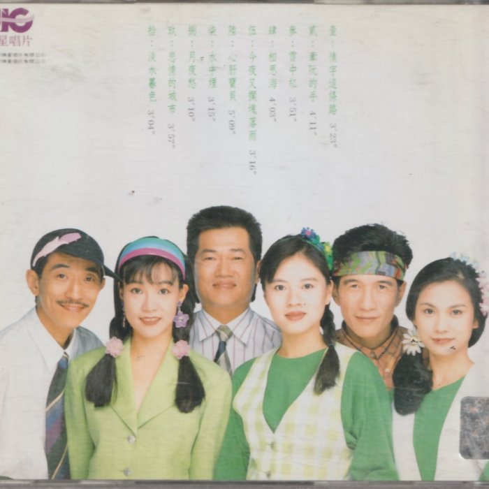 5d43065c-8401-4fb8-a4ca-