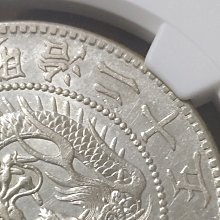 龍１圓銀貨　明治25年 明治25年一圓龍銀-優惠推薦2025年8月| Yahoo拍賣