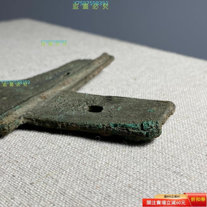 鰐口，江戶時代，古銅製，重約1100克 西周青銅戈h14 長18.8cm，重152g，厚重實戰兵器，邊緣有一點發銹二手