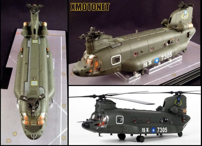 1/72 FOV CH-47SD 台湾陸軍チヌーク　7305 2182330007.jpg?1675677673