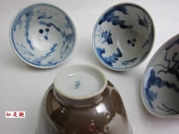 如是觀---茶具專櫃} 清中期紫金醬釉杯內繪金魚青花于字底款茶席必備4只