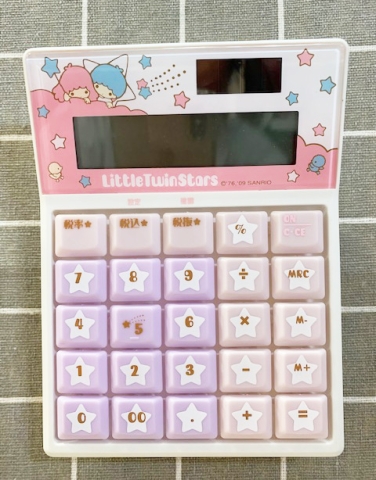 【震撼精品百貨】Little Twin Stars KiKi&LaLa 雙子星小天使~日本sanrio三麗鷗雙子星計算機-粉*68352