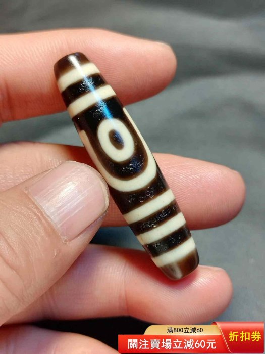 嚴選張奎成手工如意天珠，瑪瑙製54x12mm，皮殻風化石珠，油潤光澤收藏