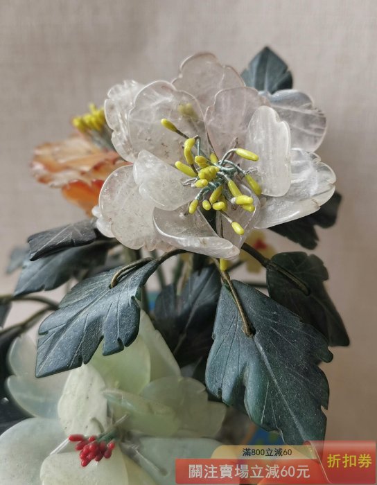 可議價景泰藍玉石盆景和田玉瑪瑙水晶材質玉花玉葉天然材質手工雕琢而成