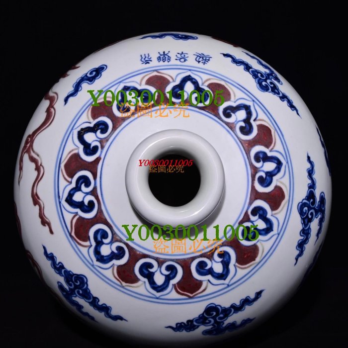 大明永樂年制青花釉里紅海水龍紋梅瓶，高41×30厘米120012 瓷器青花花瓶