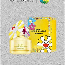 MARC JACOBS X MURAKAMI 】村上隆聯名-Daisy香水50ml 黃色-全新未拆封