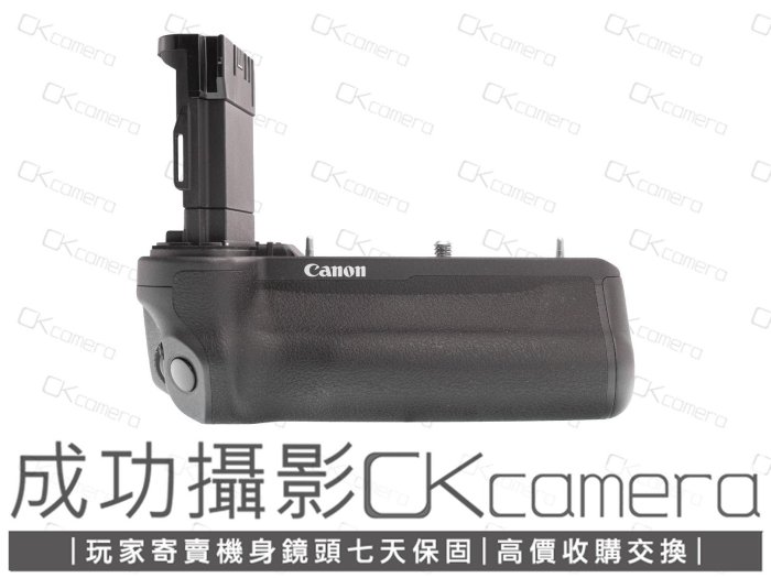 成功攝影 Canon BG-R10 (EOS R5/R6) 中古二手 電池手把 垂直握把 直幅拍攝 延長拍攝 防塵防滴設計 保固七天
