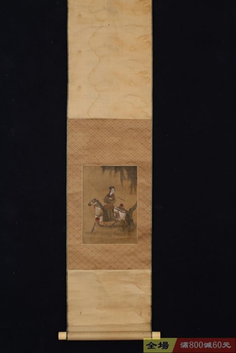 超袖珍古畫卷軸畫面尺寸23×16 絹本錦裱木盒裝牙軸品相完整畫工精道氣韻