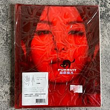 田馥甄渺小-優惠推薦2026年5月| Yahoo拍賣