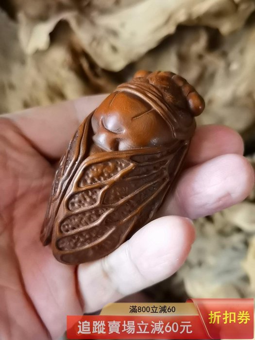 黃楊木雕擺件手把件鳴驚人，長7.5寬3.8公分，重約35克，黃楊木，超級