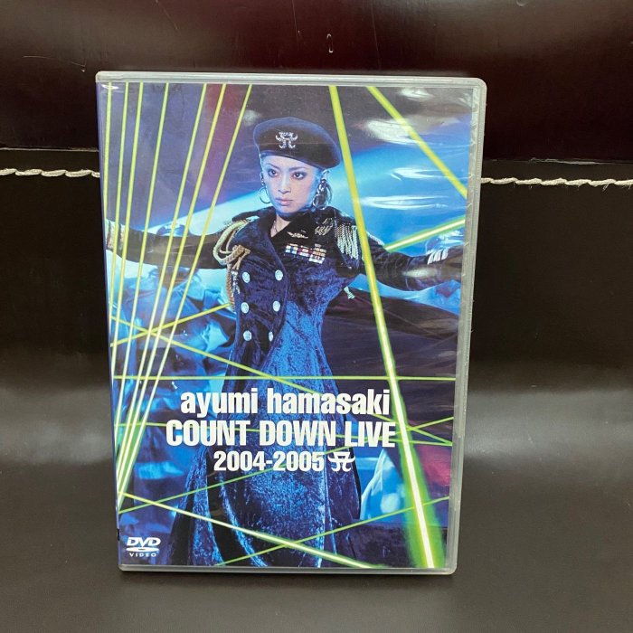 浜崎あゆみ ライブDVD × 17枚 / CD ×1枚 Amazon.co.jp: ayumi hamasaki COUNTDOWN LIVE 2004-2005 A [DVD