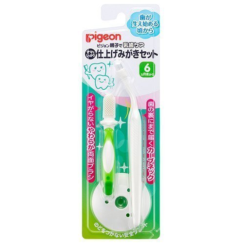 貝親第一階段練習牙刷與抗菌牙刷組