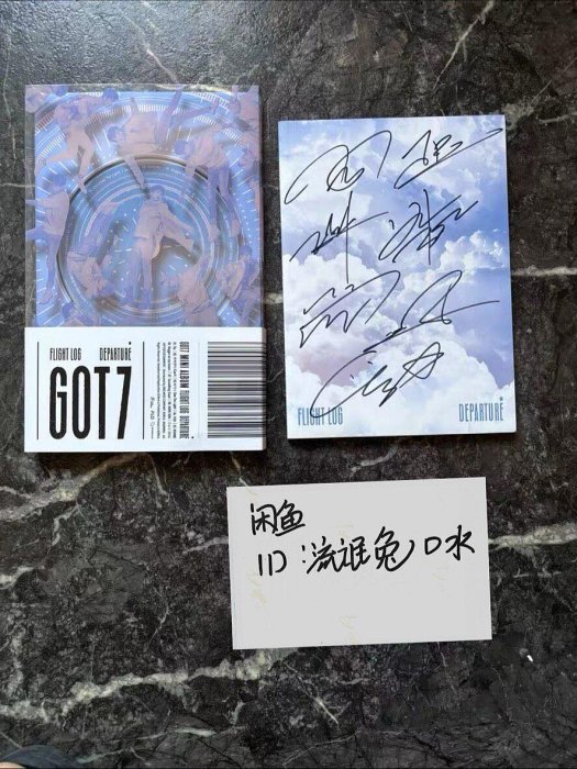 got7 Flight Log Departure 親筆簽名專輯王嘉爾林在范段宜恩櫻珍榮