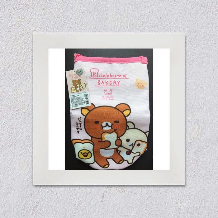 愛買物 現貨 拉拉熊 熊妹 鋁箔內裡水壺袋 冰霸杯 環保杯 手提袋 飲料袋