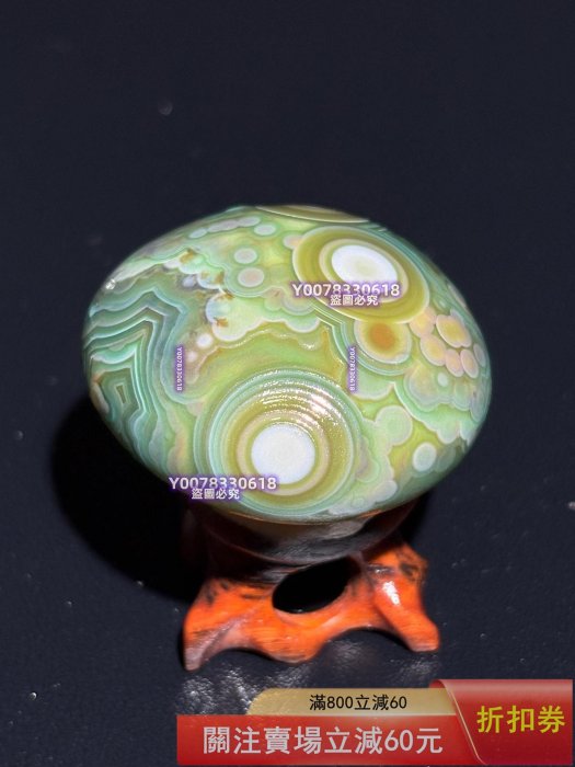 玛瑙 置物 花眼瑪瑙435號克重57.6克吊墜擺奇石珠寶首飾尺寸4.54.22.1cm 玛瑙古玩