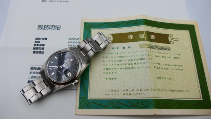 【美好時光】極罕見GILT TROPICAL瀝架面鉚釘帶1966年份ROLEX 1500有保單自動上鍊機械錶1601 16014 1501參考