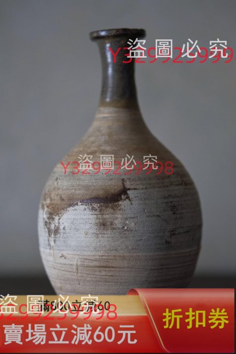高麗王朝時代青瓷盤口瓶美品約11-12世紀。古樸侘寂。高約21.5公分古玩
