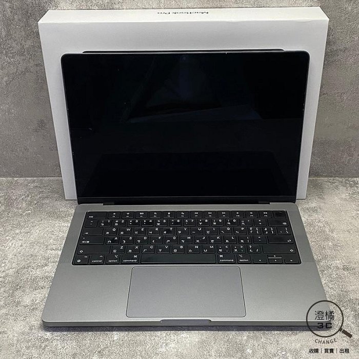 『澄橘』Macbook Pro 14 2021 M1 Pro/16G/1TB 灰《二手筆電 歡迎折抵》A76421