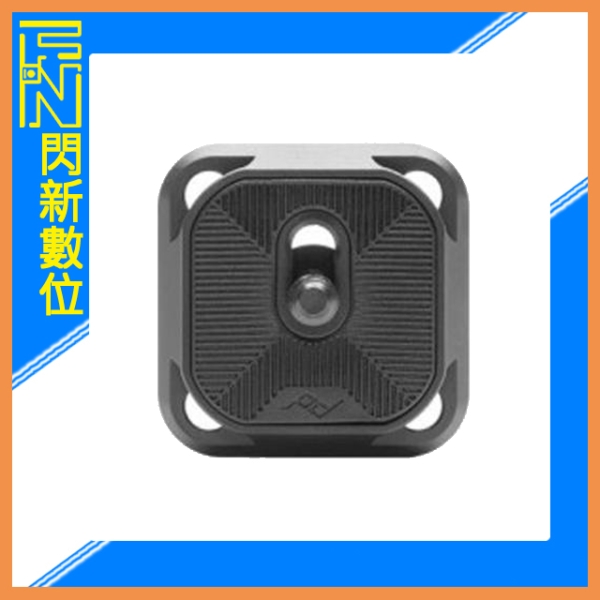預訂~PEAK DESIGN Capture Standard Plate 標準型快板 快夾(AFD0065,公司貨)