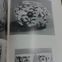 昀嫣二手書中國陶瓷史上下冊譚旦冏光復書局民國74年初版國立歷史博物館