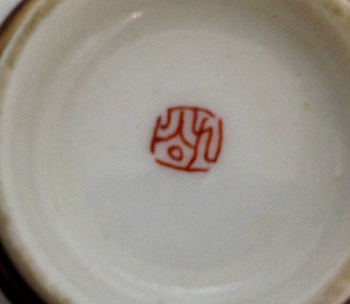 日本九谷燒明治時期酒盃二客一組純手工彩繪金襴手銀燒畫工十分細緻手寫