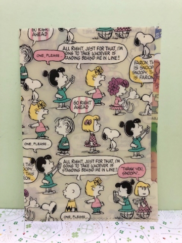 【震撼精品百貨】史奴比Peanuts Snoopy ~SNOOPY 5P檔案夾-漫畫家族#50430