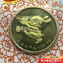 1983年豚年干支記念銅章正宗上海市切手会社33ミリ 正宗上海造幣廠1999年生肖本銅兔章狀態好8【二手】【明之堂】 | Yahoo拍賣