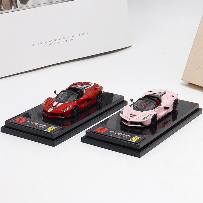 dmh 1 64的價格推薦- 2025年11月| 比價比個夠BigGo