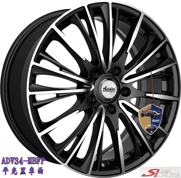ADV34的價格推薦 - 2026年6月 | 比價比個夠BigGo