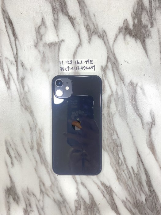 9.9成新 工作機  中古機 二手機 Apple Iphone 11 128G 黑色 i11 i12 i14萊分期