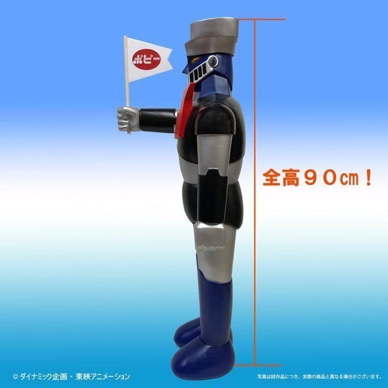 參號倉庫) 預購PLEX POPY店頭展示宣傳用無敵鐵金剛大軟膠ATYPE