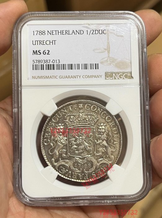 可講價】馬劍NGC MS62 荷蘭1788年荷蘭烏特勒支省馬劍1/2杜卡特紀念幣