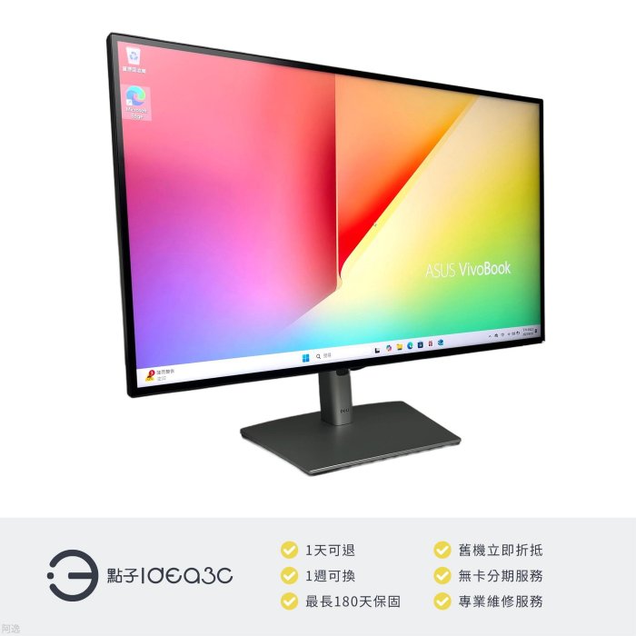 戴爾dell】臺灣保固五年限時加碼u2723qe 27吋4k液晶螢幕現貨type-c 開