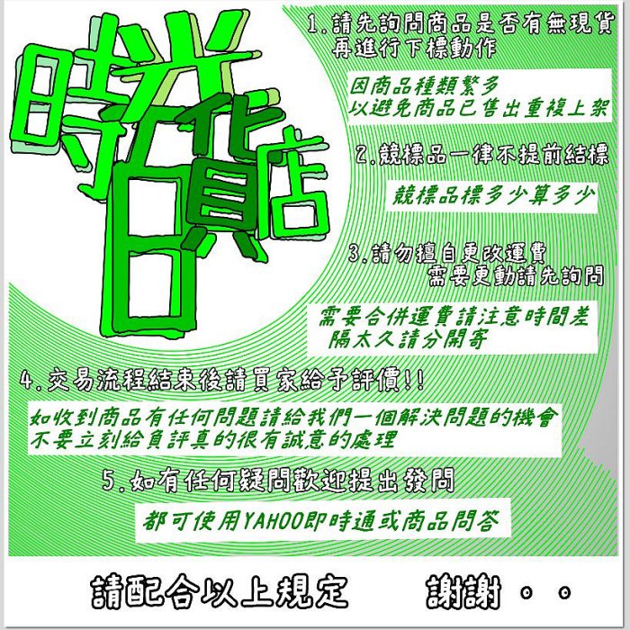 陳綺貞 CD 時間的歌 (限量精裝珍藏版) 　ミニブック付 Amazon.co.jp: 時間的歌 (限量精裝珍藏版) (台湾盤): ミュージック