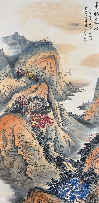 老字畫【陸儼少】山水， 一物一圖，純手繪字畫裱裝尺寸約214*92cm左右