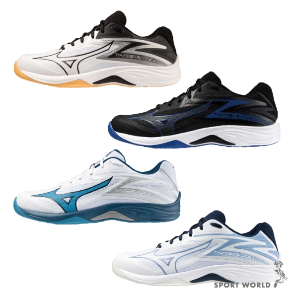 Mizuno 美津濃 男女排球鞋 THUNDER BLADE 2.5E【運動世界】V1GA237051/V1GA237054/V1GA237021/V1GA237053