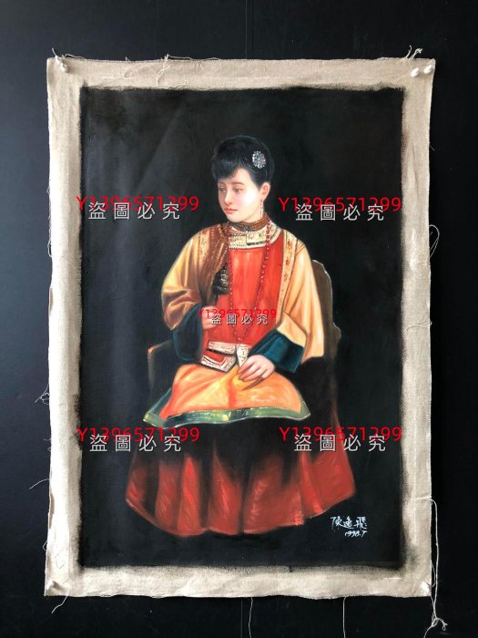 油畫15【陳逸飛】人物，純手繪油畫，104*74cm左右， 舊藏古玩油畫